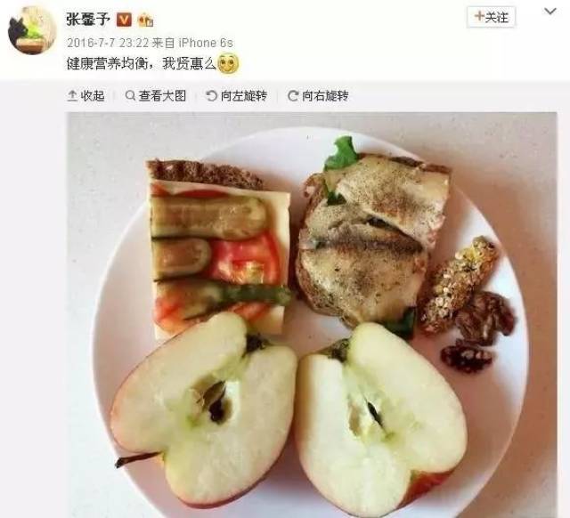明星减肥食谱大公开!刘雯,林心如也太狠了