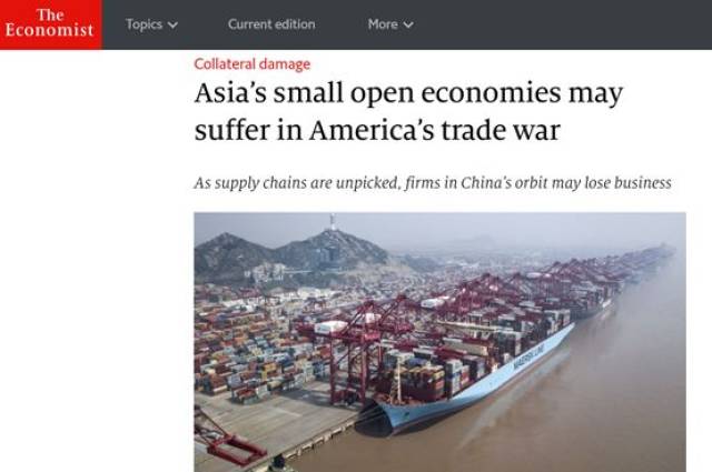 中美贸易战韩国慌了:大哥动手,小弟遭殃!