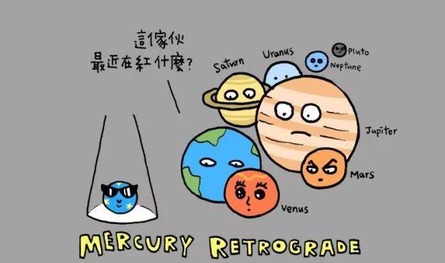 【正能量】漫旅手札|水星逆行,人生可别逆行,花市芬芳起步走