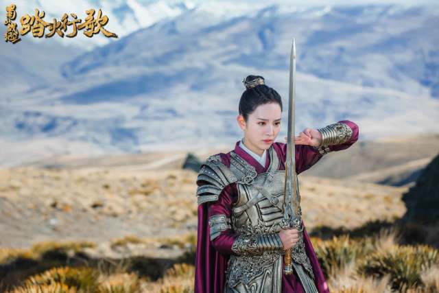 抢走了五行灵牒,并抓住余英奇(陈哲远饰)以求威胁余英男(雨婷儿饰)交