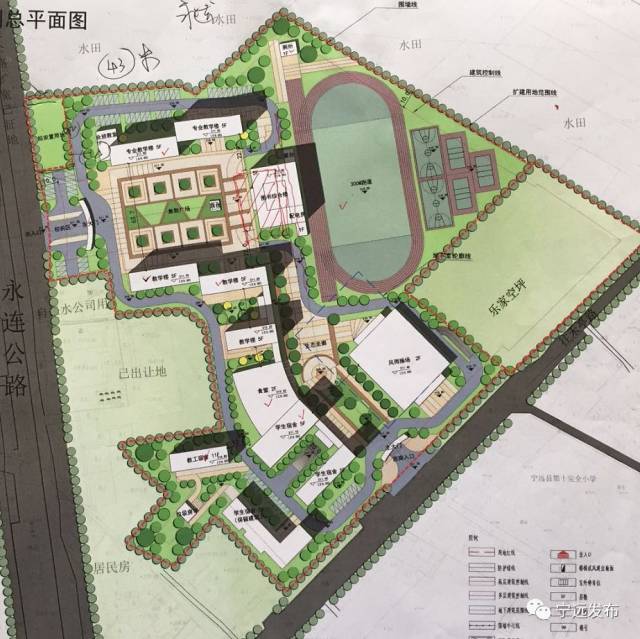 重磅丨宁远县将新建九中,十中,十一中三所县属中学,快