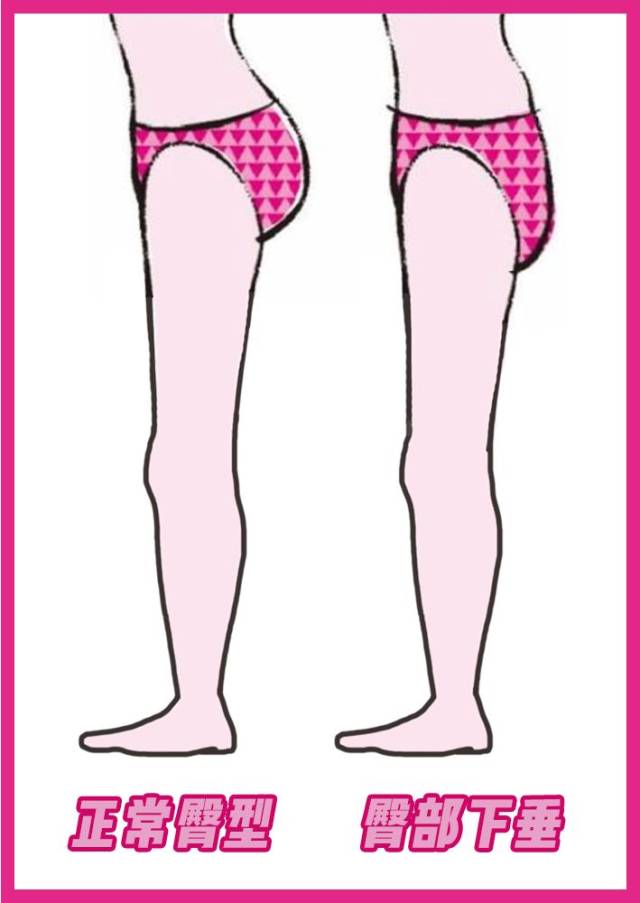 男生骨骼小怎么变壮 da1162ca9c364e68a757e253e3af6188.jpeg