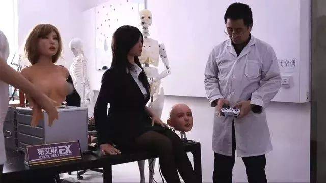 中国的性爱机器人：你好好和她商量，她还能帮你洗盘子