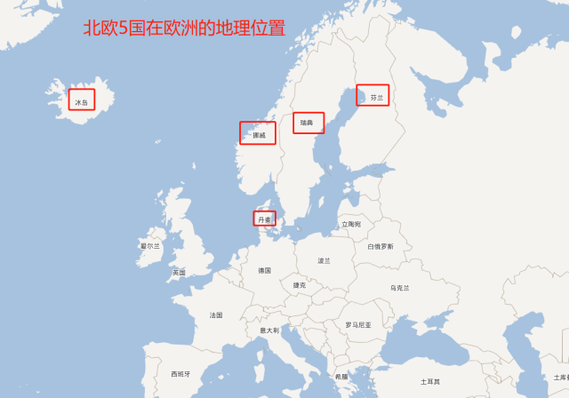 解说:芬兰为什么是全球最幸福的国家?