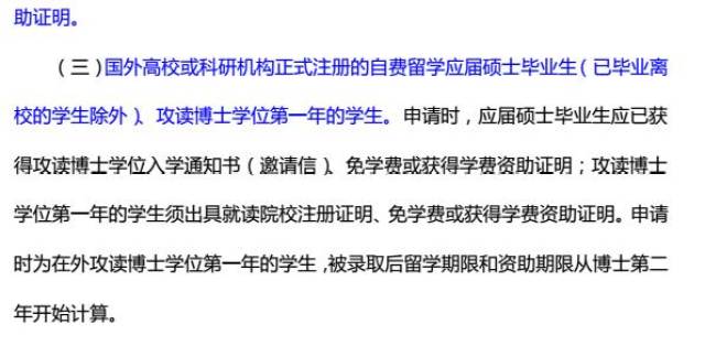 如何成为一个心理学教师 294473be4f474da9be31e8a0d50b2784.jpeg