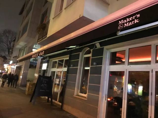 柏林这么酷,值得去的鸡尾酒吧又有多少家