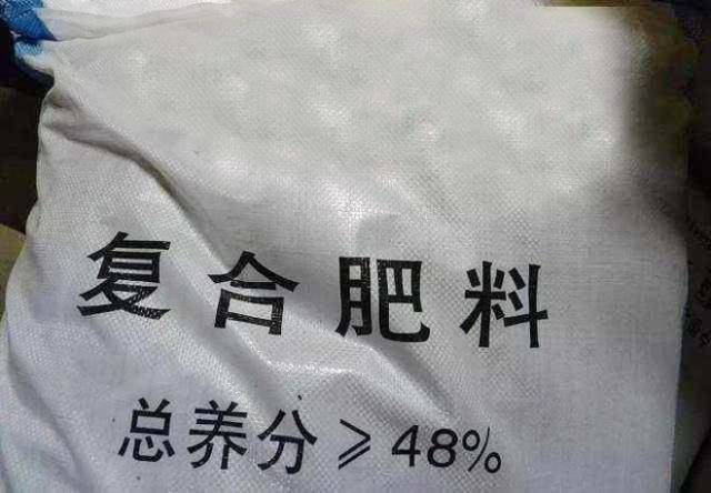 农民购买化肥时,怎么样识别真假?这4点办法来为你解决