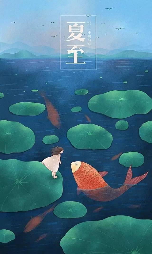 【节气】又是一套美炸了的二十四节气图!