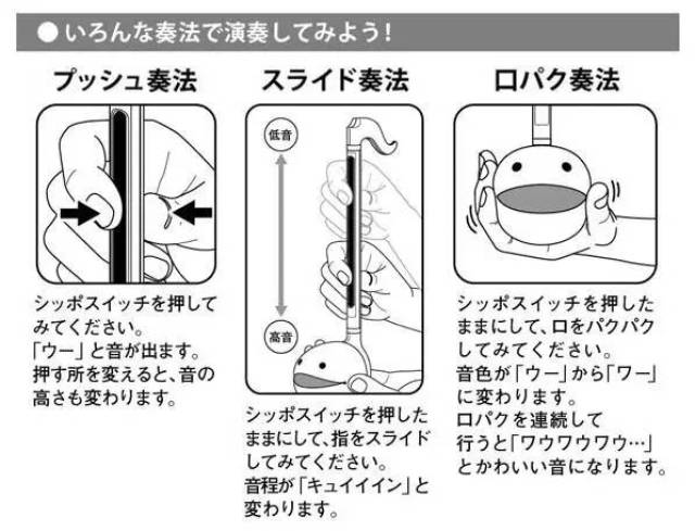 这个电音"蝌蚪"太魔性了~玩起来根本停不下来!火遍各大社交网站