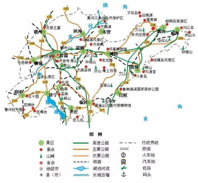 干货 太全了!中国各省市旅游地图,带上手机就能出发