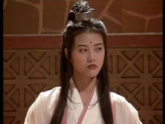 周海媚版94年周芷若