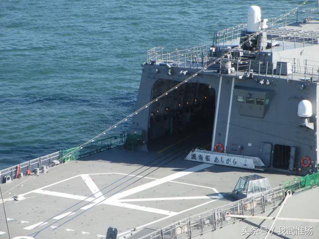 日本海自宙斯盾舰ddg178足柄号