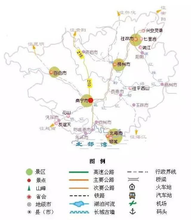 太方便了!最全中国各省市旅游简图,再也不愁没地方玩了!图片