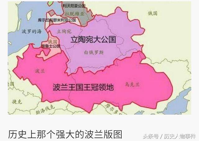 从17世纪开始,波兰开始走向衰落,18世纪时,波兰的领土开始遭到俄罗斯图片