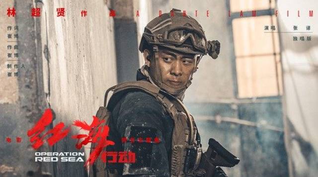 壁纸截图视频剧照550_306胎死腹中电视剧视频图片