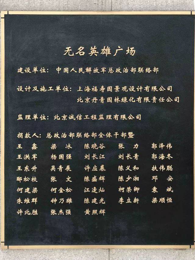 小编今天要带大家见的那群可爱的人 就在美丽的西山国家森林公园 快