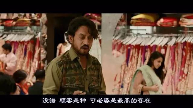 观后感:《起跑线》:所谓的教育,其实就是拼父母!