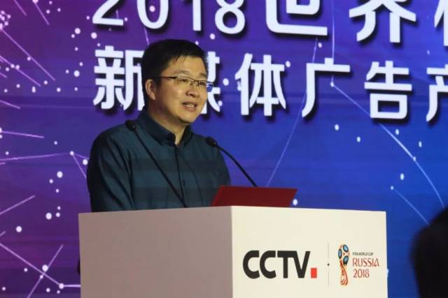 央视发布2018世界杯新媒体广告产品有哪些优质资源?