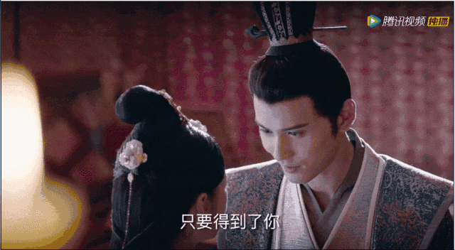 《独孤天下》宇文护将下线,徐正溪的眼睛里真的有小星星.