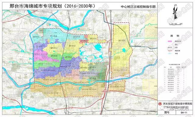 邢台市海绵城市专项规划