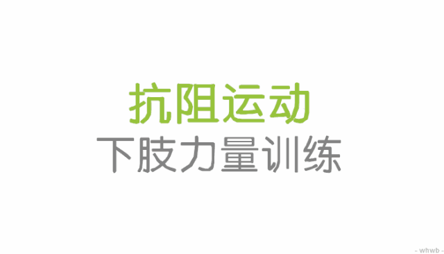 绘图   宋文君 动作设计   黄定群主管护师 动图制作   胡肖 专家简介