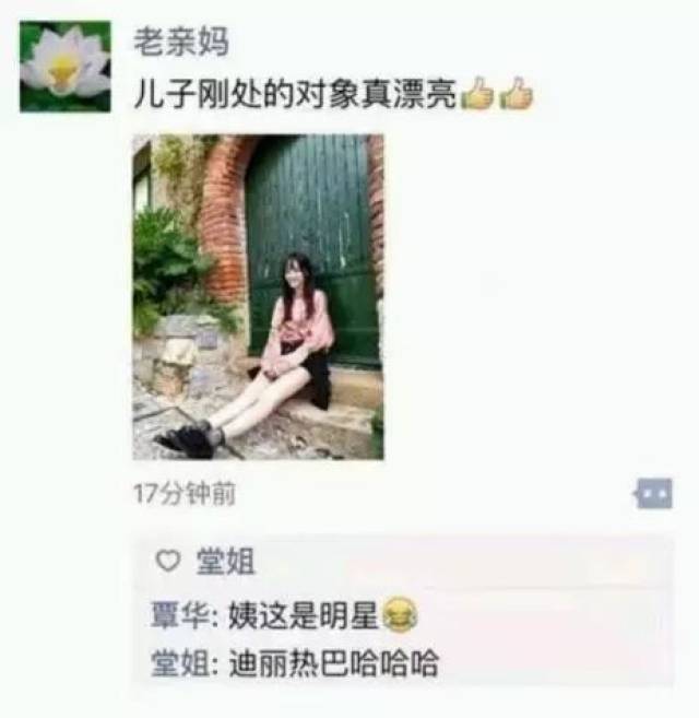 c5132dc7463c42c79bf7d58931863b5e.jpeg