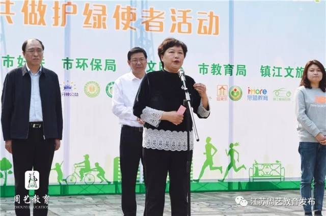 市妇联副主席孙萍主持活动.