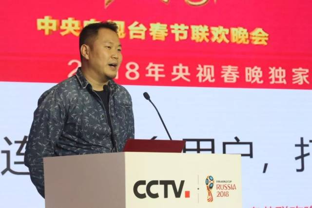 央视发布2018世界杯新媒体广告产品有哪些优质资源?