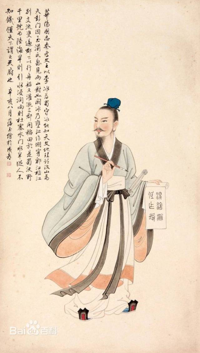 建在都江堰渠首的二王庙是老百姓对李冰父子治水伟业的纪念.