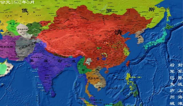清朝的疆域有多广?