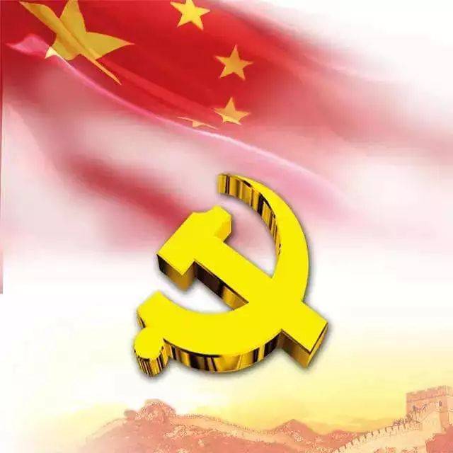 华蓥道隧集团公司党委采取"现场口头述职 微信书面述职"方式组织支部