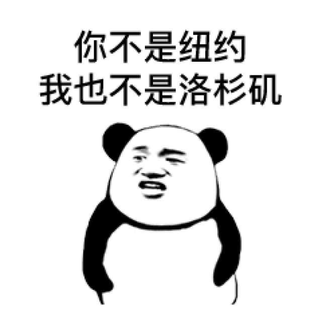 哏儿| 天津小伙吃完饭结账,竟然管老板娘叫妈