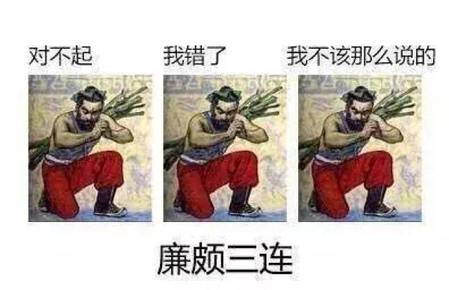 时代限制了插画师的想象力:小学课本皇帝都长一个样,杜甫穿越天天很忙