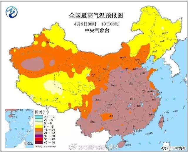 未来5天广西气温直飙30℃,一秒入夏!