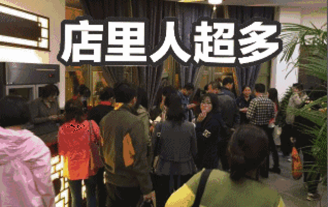 路上行人欲断魂,轻易不敢出家门