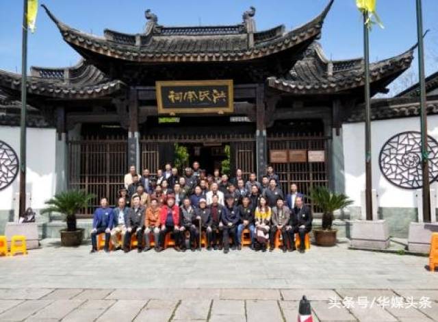 的宗亲联谊会在杭州正式成立,来自杭州市13个区县(市)的洪氏家族理事