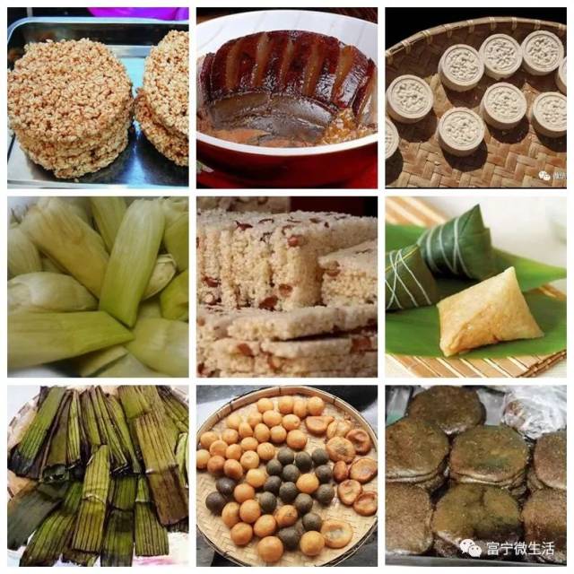 忘了他,来富宁 我 做好吃壮家美食养你 水陆之珍 壮家美食多多的