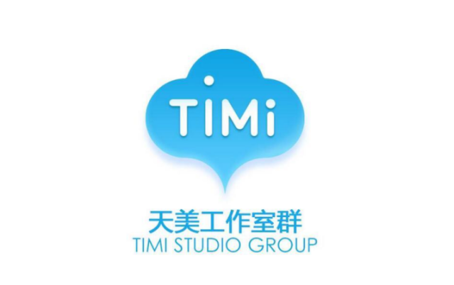 一声"timi"成为一代人的游戏记忆 这一次天美家族又添新成员