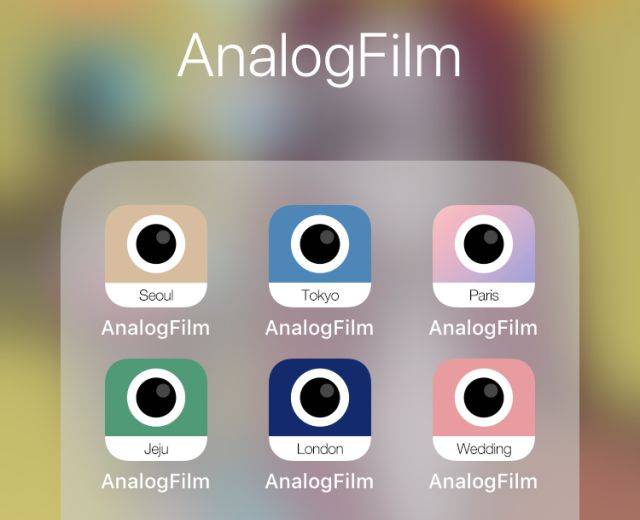 analogfilm系列