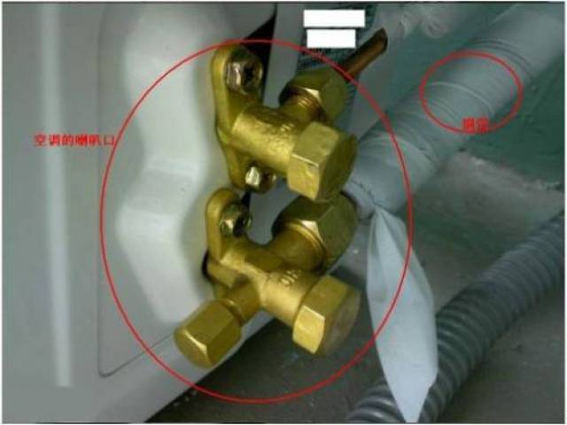 揭秘上门清洗空调骗局,夏日将至,务必警惕!