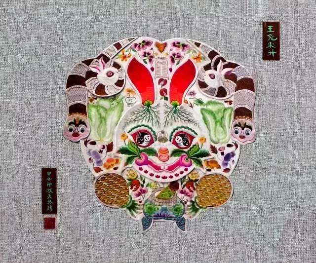 郭美林 山西省工艺美术大师 玉兔东升