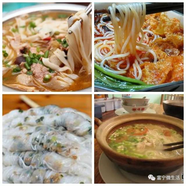忘了他(她),来富宁吧,我养你!