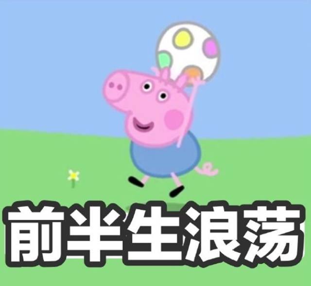 9e0112a3068548d1b0552fe88847932c.jpeg