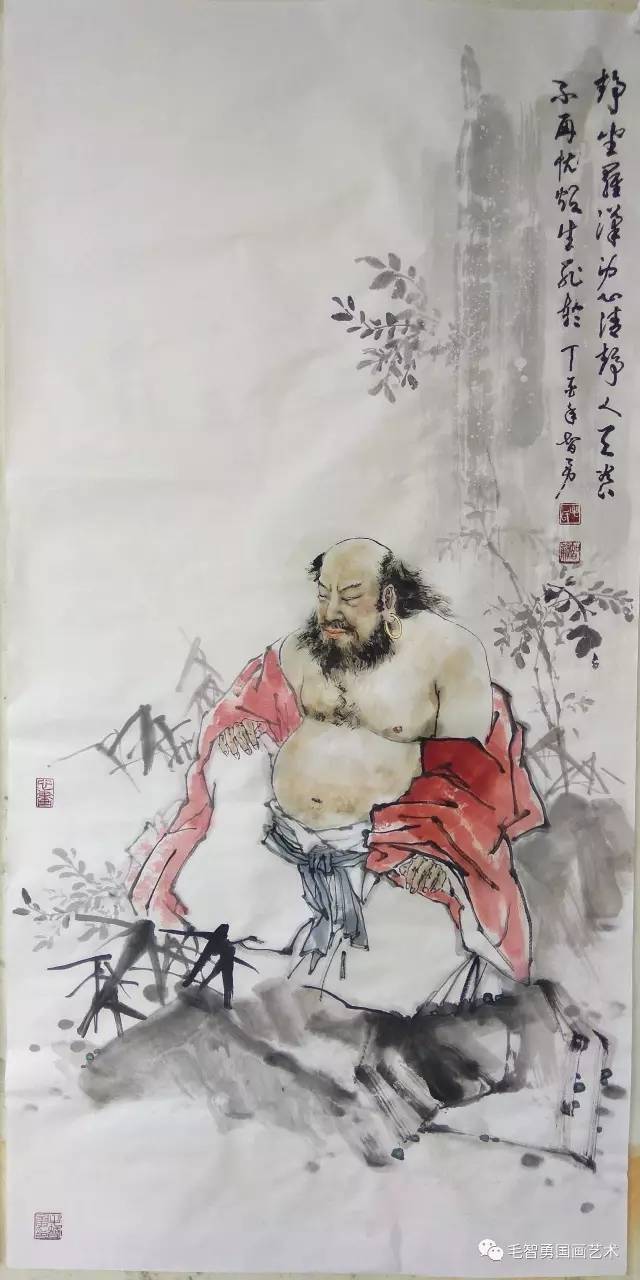 画家毛智勇的十八罗汉(一)