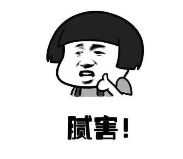 打开的大门简笔画