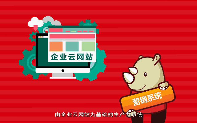 640_400gif 动态图 动图