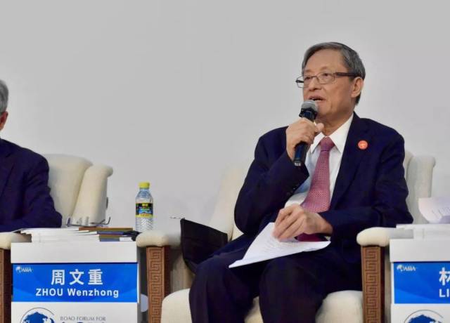 ▼对外经济贸易大学副校长林桂军
