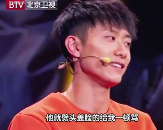 张一山:两个客串演员短短一分钟的对手戏影响了我今后的人生