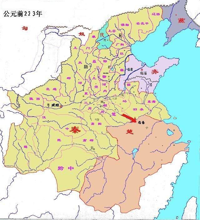 赵国灭亡 公元前229年(秦王政十八年),王翦乘赵地饥荒,长途跋涉派