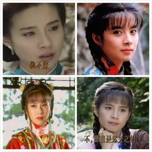 除了还珠三姐妹,你知道成龙老婆,李敖前妻也是琼瑶女郎吗?